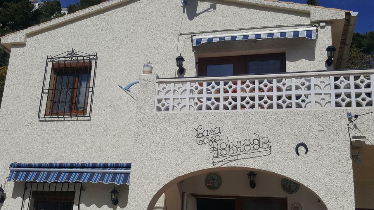 ベニッサCasa Dobradaアパートメント エクステリア 写真
